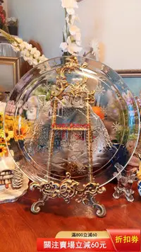在飛比找Yahoo!奇摩拍賣優惠-【二手】法國arcoroc圣誕大玻璃盤  收藏 法國 中古【