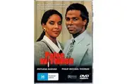 False Witness - Rare DVD Aus Stock New Region ALL