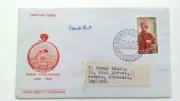 INDIA - FDC - 1963 - Swami Vivekananda