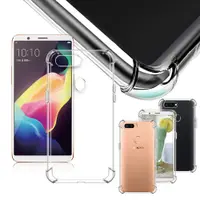 在飛比找松果購物優惠-AISURE for OPPO R11s Plus 軍規5D