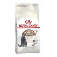 在飛比找蝦皮購物優惠-☆汪喵小舖2店☆ 法國皇家 ROYAL CANIN 絕育老貓