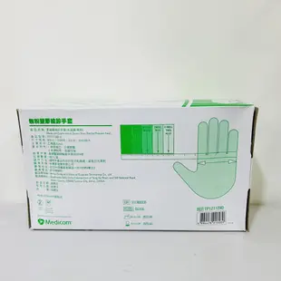 麥迪康 PVC檢診手套(未滅菌/無粉) S、M、L 100入/盒 塑膠手套