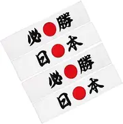 [PACKOVE] 4pcs Samurai Japanese Headband for Cooking Cheering and Karate Training Soft Durable Traditional Aesthetic Multipurpose Headwear for Men and Women