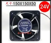 GOIIOG PD15050B24VH DC24V 1.5A 15050 15cm DC axial fan