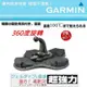 新型車用矽膠防滑固定座車用布質防滑四腳座車架子GARMIN NUVI 2567 2567T 3560 3590 3595