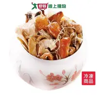 在飛比找ETMall東森購物網優惠-饗城袖珍佛跳牆1000G/袋(不含甕)【愛買冷凍】