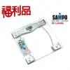 【聲寶 SAMPO】強化玻璃電子體重計 體重器 BF-L904ML(福利品) 免運費