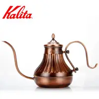 在飛比找蝦皮購物優惠-日本 Kalita  銅壺 細口壺 宮廷壺 手沖壺 手沖咖啡