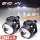 12000流明 2.5吋矩陣式LED魚眼大燈 遠近雙光 內建LED H4 H7 9005 9006直上型汽車機車大燈改裝