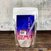 在飛比找蝦皮商城優惠-愛素糖500g / 包 德國進口 異麥芽酮糖醇 巴糖醇 星空