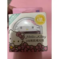 在飛比找蝦皮購物優惠-Hello kitty LED美肌補光燈