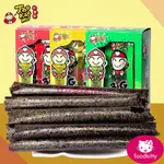 【FOODKITTY】 台灣現貨 小老板海苔捲 海苔 小老闆 小老板 海苔捲 泰國海苔 原味 原味海苔 泰國原包裝 泰國