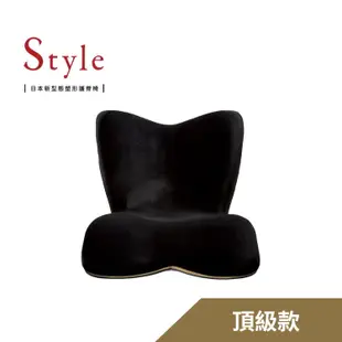 日本Style PREMIUM DX 奢華頂級調整椅【10%蝦幣回饋】