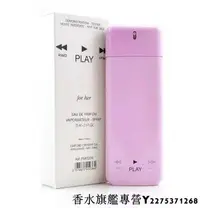 在飛比找Yahoo!奇摩拍賣優惠-【現貨】Givenchy Play FOR HER 玩酷 女