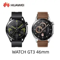 在飛比找蝦皮購物優惠-【HUAWEI】華為 WATCH GT3 46mm運動智能手