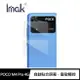 Imak POCO M4 Pro 4G 鏡頭玻璃貼