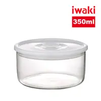 在飛比找momo購物網優惠-【iwaki】耐熱玻璃微波保鮮密封罐(350ml)