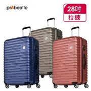 【eminent 萬國通路】Probeetle - 28吋 PC拉鍊行李箱 KH53(共三色)