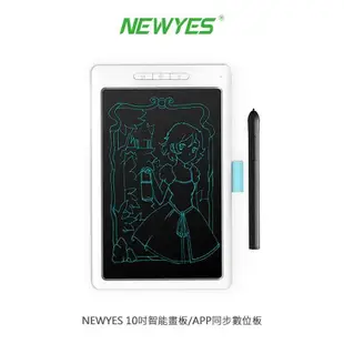 【現貨】ANCASE NEWYES 10吋智能畫板/APP同步數位板 APP手寫板線上課程超好用!