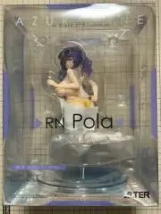 Alter Azur Lane Pola Seaside Coincidence Ver. 1/7 scale ABS PVC Figure New