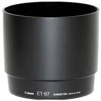 在飛比找ETMall東森購物網優惠-Canon ET-67 原廠遮光罩