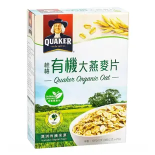 Quaker 桂格有機大燕麥片 935公克 X 2入 C116958