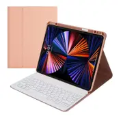 Nevenka Removable Square Keyboard Case For iPad Pro 12.9 with Pen Slot-Pink