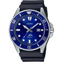 在飛比找PChome24h購物優惠-【CASIO】槍魚系列藍水鬼200米潛水錶-藍面x藍框(MD