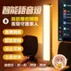 台灣24H出貨智能語音小夜燈 智能語音檯燈 聲控 USB檯燈 聲控 日光燈 床頭燈 led小夜燈 感應小夜燈