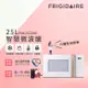 美國富及第 Frigidaire25L智慧烹調微電腦微波爐 白 FKM-2522MW