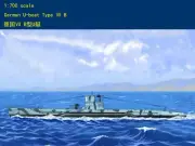 Hobbyboss 1/700 87008 German U-boat Type VII B ship model kit