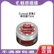 【魅惑堤緹】Loreal 萊雅 造型 撲克蠟 髮蠟 髮泥 定型 造型品 霧面 髮品 巴黎萊雅 公司貨