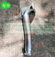 1 of new For Hose Assembly Fits ATLAS COPCO Air Compressor 1092203956