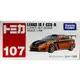 TOMY TOMICA 多美小汽車【TM107 LEXUS IS F CCS-R 】