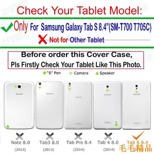 得利小店適用三星Samsung Galaxy Tab S 8.4 SM-T700 SM-T705 旋轉支架 平板電