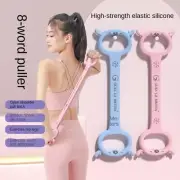 Resistance Bands 8-Character Power Heavy Strength Exercise Fitness Gym Elastic