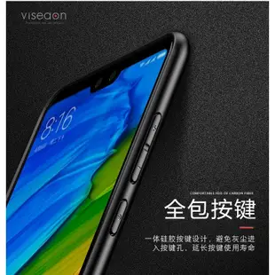 華為 P20 Pro Case Slim Premium Carbon Jelly Cas-好物優選