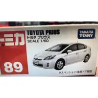 在飛比找蝦皮購物優惠-【合川玩具 】現貨 TOMICA 多美小汽車NO.89 TO