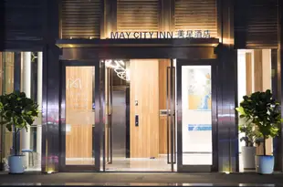 珠海美星酒店May City Inn