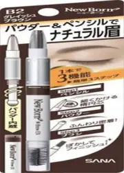 (Grayish Brown) - SANA Eyebrow Mascara and Pencil, Greyish Brown