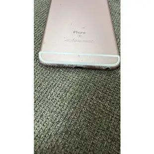 Apple iPhone 6s Plus 64G 玫瑰金