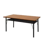 Levede Steel Kitchen Dining Table with Storage 150CM Brown
