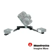 在飛比找Yahoo奇摩購物中心優惠-Manfrotto 330B 折合式雙燈支架/閃光燈架 M3