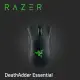 Razer DeathAdder Essential 蝰蛇標準版 電競滑鼠