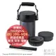 日本代購 THERMOS 膳魔師 保溫便當盒 JBG-1801-MDB 不鏽鋼 保溫盒 保溫飯盒 菜盒 湯碗 可微波