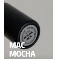 在飛比找蝦皮購物優惠-Mac口紅唇膏mocha