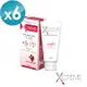 X-CREME超快感 蔓越莓潤滑液 100ml(6入組)