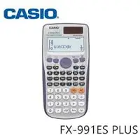 在飛比找蝦皮購物優惠-Casio FX-991ES PLUS 12位數工程型電子計