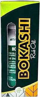 PakOles Bokashi Rub Oil,Balinese Jamu Oil, 65ml (Pack of 1)