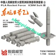 YG MODEL YM0005 1/700 Scale PLA Rocket Force ICBM Suit III